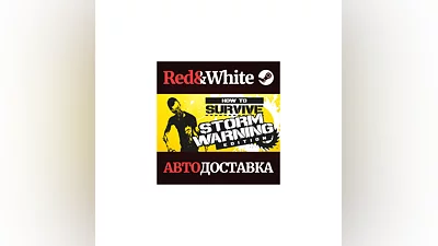 How to Survive - Storm Warning Edition * STEAM RU
