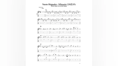 Табы Kfir Ochaion - Naruto Shippuden - Silhouette