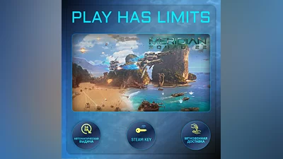 Meridian: Squad 22 КЛЮЧ STEAM Global + РФ