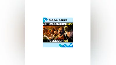 ArcaniA: Fall of Setarrif Steam Ключ РФ+СНГ