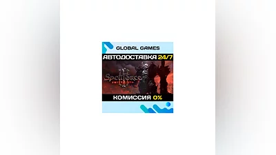 SpellForce 3 Fallen God Steam Ключ РФ+СНГ