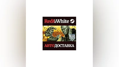 Blue Estate * STEAM РОССИЯ АВТОДОСТАВКА