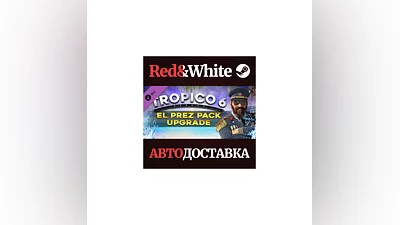 Tropico 6 El Prez Edition Content DLC * STEAM RU