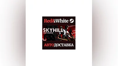Skyhill * STEAM РОССИЯ АВТОДОСТАВКА