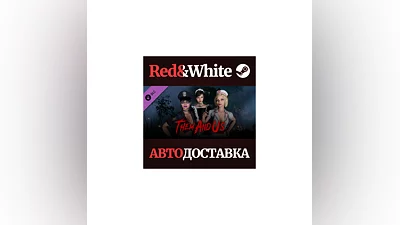 Them and Us - Service Costume Pack DLC * STEAM RU