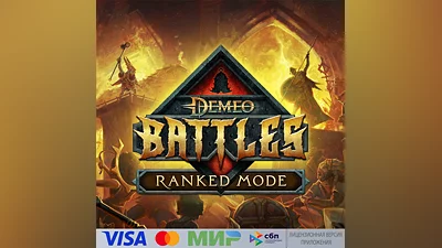 Demeo Battles для Pico VR