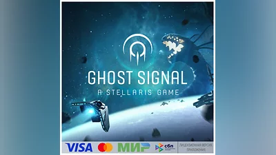 Ghost Signal: A Stellaris Game для Pico VR