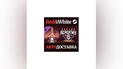 Escape Academy Season Pass DLC * STEAM АВТОДОСТАВКА