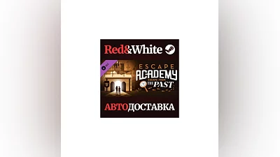 Escape Academy: Escape From the Past DLC * STEAM RU