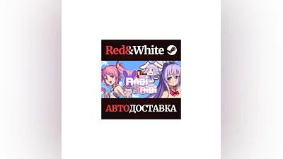 Rabi-Ribi * STEAM РОССИЯ АВТОДОСТАВКА