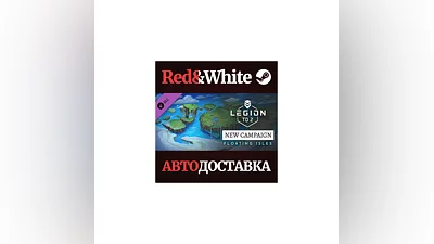 Legion TD 2 - Floating Isles Campaign DLC * STEAM RU