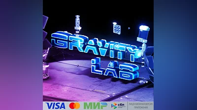 Gravity Lab для Pico VR