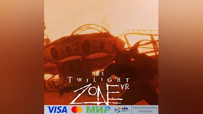 The Twilight Zone для Pico VR