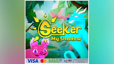 Seeker: My Shadow для Pico VR