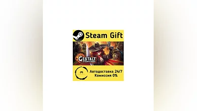 Gestalt: Steam & Cinder   Steam Gift РФ/КЗ/др.