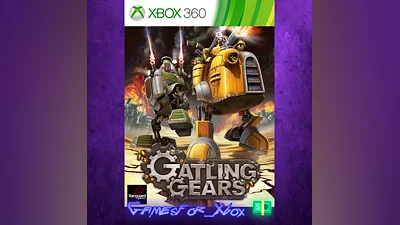 Gatling Gears XBOX