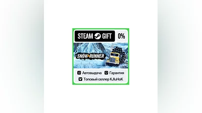 SnowRunner +Выбор Издания STEAM•KZ ️АВТОВЫДАЧА