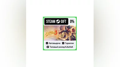 Jagged Alliance 3 STEAM GIFT•RU ️АВТОДОСТАВКА 0% КАРТЫ