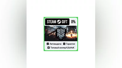 Frostpunk STEAM•RU ️АВТОВЫДАЧА