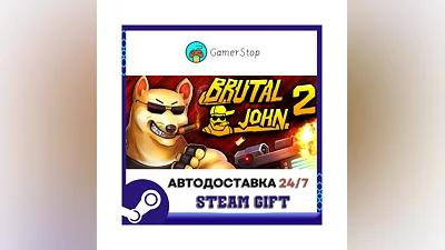 BRUTAL JOHN 2 STEAM GIFT АВТО