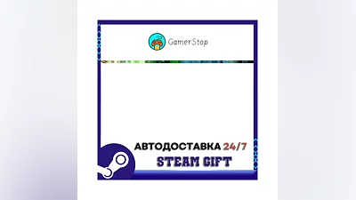 Flower in Us STEAM GIFT АВТО
