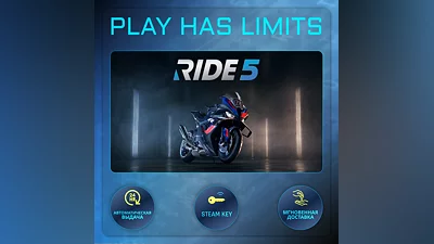 RIDE 5 КЛЮЧ STEAM Global + РФ