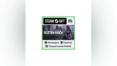 Ratten Reich STEAM GIFT•RU ️АВТОДОСТАВКА 0% КАРТЫ