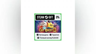 Cat Quest II STEAM GIFT•RU ️АВТОДОСТАВКА 0% КАРТЫ