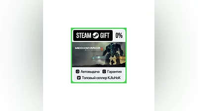 MechWarrior 5: Mercenaries STEAM GIFT•RU ️АВТОДОСТАВКА