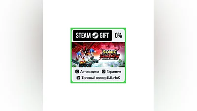 SONIC X SHADOW GENERATIONS +ВЫБОР STEAM GIFT•RU ️АВТО