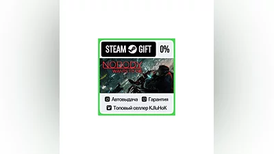 Nobody Wants to Die +ВЫБОР STEAM GIFT•RU ️АВТО 0%