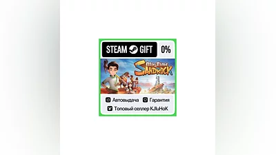 My Time at Sandrock STEAM GIFT•RU ️АВТОДОСТАВКА 0% КАРТ
