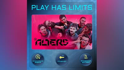 The Alters Deluxe Edition КЛЮЧ STEAM Global + РФ
