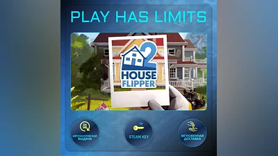 House Flipper 2 КЛЮЧ STEAM Global + РФ