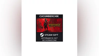 Tyrant's Realm STEAM GIFT AUTO RU+МИР