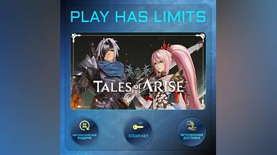 Tales of Arise КЛЮЧ STEAM Global + РФ