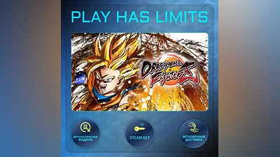 DRAGON BALL FighterZ КЛЮЧ STEAM Global + РФ