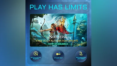 Soulmask КЛЮЧ STEAM Global + РФ