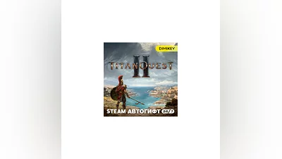 Titan Quest II 2 Steam Автогифт RU/KZ/UA/CIS