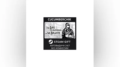The Life and Suffering of Sir Brante STEAM GIFT RU+МИР