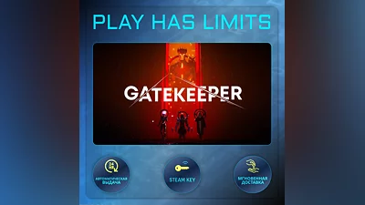 Gatekeeper КЛЮЧ STEAM Global + РФ