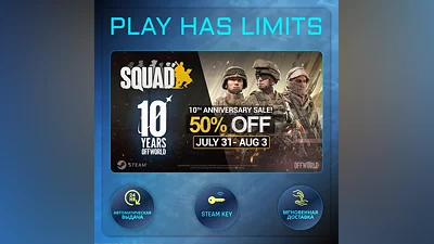 Squad КЛЮЧ STEAM Global + РФ