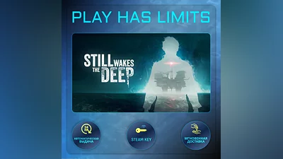 Still Wakes the Deep КЛЮЧ STEAM Global + РФ