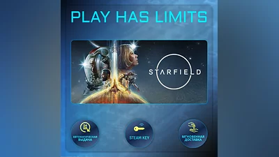 Starfield КЛЮЧ STEAM РФ/СНГ
