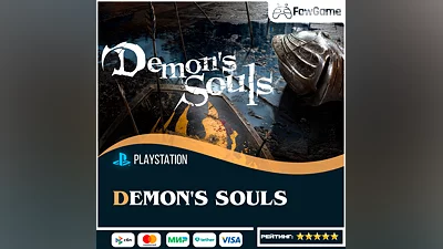 Demons souls  PS5 Выбор региона
