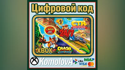 Crash Bandicoot N. Sane Trilogy+CTR Nitro-Fueled XBOX