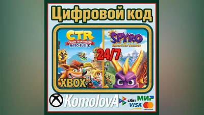 Crash Team Racing Nitro-Fueled + Spyro Game XBOX