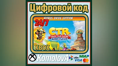 Crash Team Racing Nitro-Fueled Nitros Oxide XBOX +