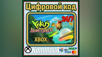 Yoku's Island Express Xbox One / Series X|S КЛЮЧ