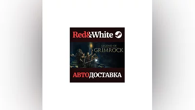 Legend of Grimrock * STEAM РОССИЯ АВТОДОСТАВКА
